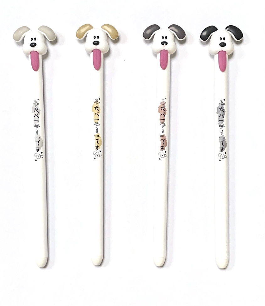 dog retractable pen